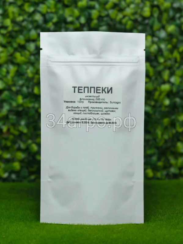Инсектицид Теппеки 100 гр.