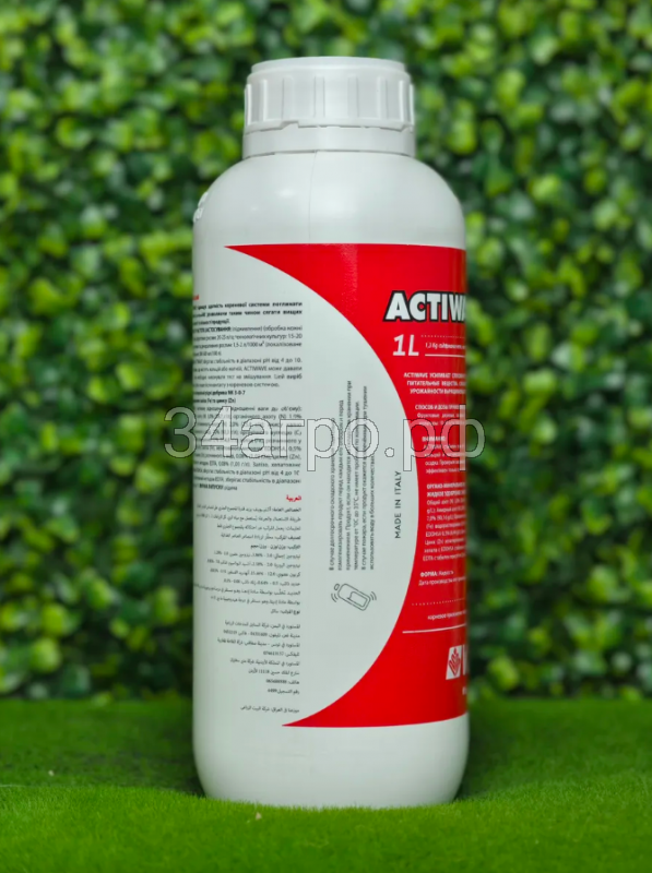 Биостимулятор Активейв (ACTIWAVE) 1 л