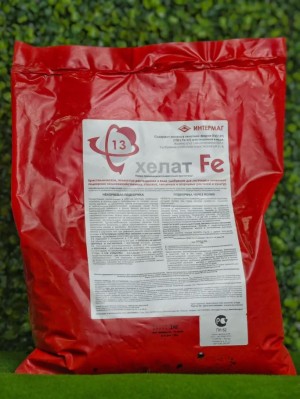 Хелат железа для растений Fe 13% 50г.