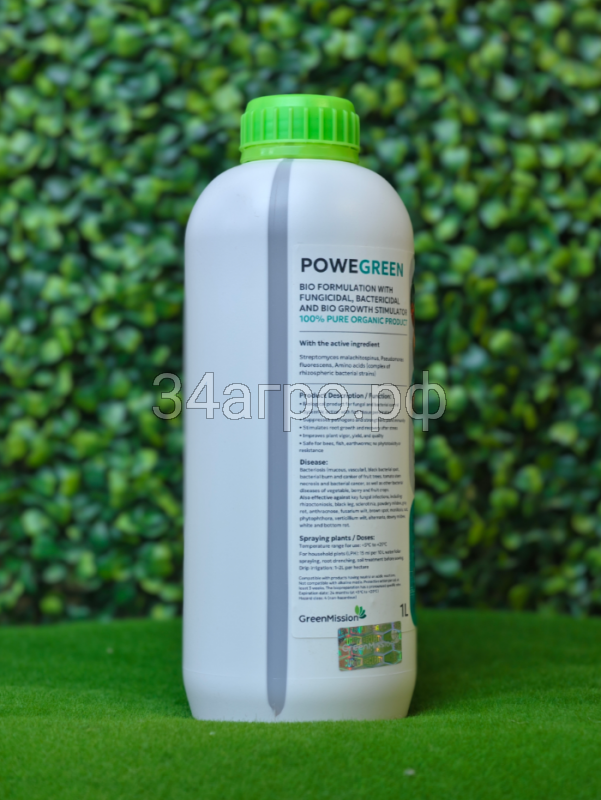 Биостимулятор POWEGREEN 1л GREENMISSION