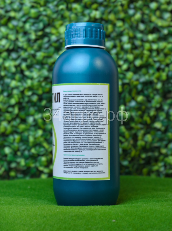 Инсектицид ТЕТРАМЕТИЛ 1л от белокрылки